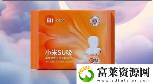 小米再上熱搜