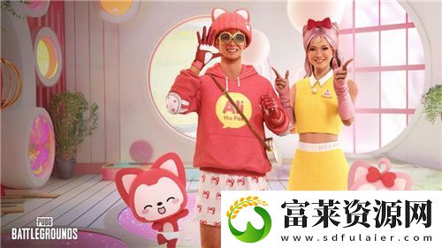 PUBGx阿貍聯(lián)名皮膚重磅來襲-斗魚虎牙全搶先發(fā)售