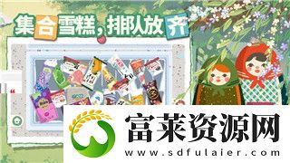 泰拉瑞亞蜘蛛盔甲怎么獲得-獲取方法分享！