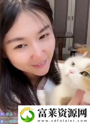 古早LOL女主播罕見開播