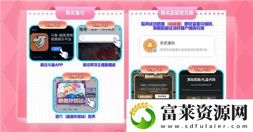 PUBGx阿貍聯(lián)名皮膚重磅來(lái)襲