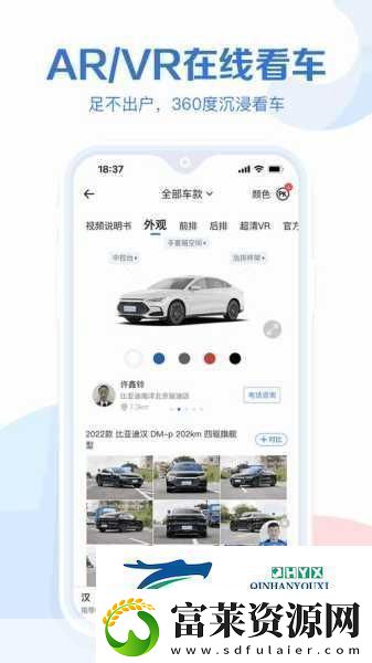 國外精產(chǎn)品W灬源碼1688-1.-高品質(zhì)W灬源碼-提升您的產(chǎn)品競爭力軟件教程玩法