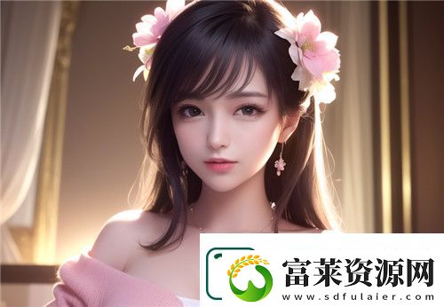 82歲老人找20多歲小伙子-跨代友誼引發(fā)熱議