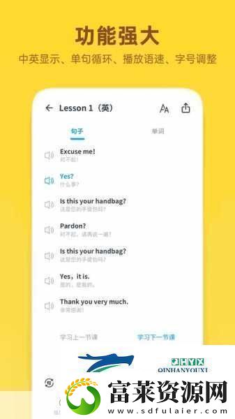 國外精產(chǎn)品W灬源碼1688