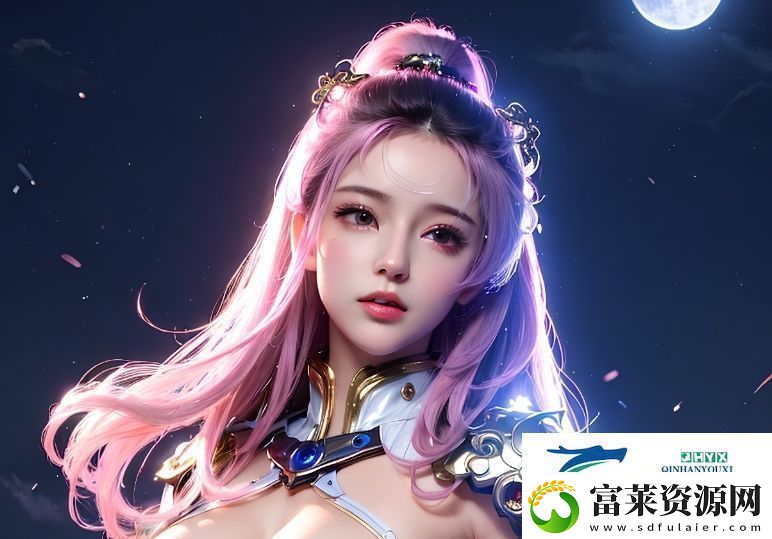 如何免費(fèi)下載適合的小明地域名個(gè)性化名選擇指南軟件教程玩法