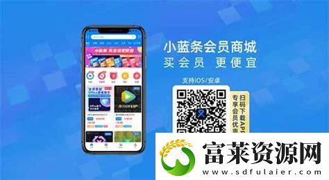 “最強G平臺小藍(lán)2023”：時尚界的霸主還是笑話軟件教程玩法