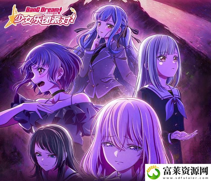BanGDream新番劇終章完結(jié)-紀(jì)念活動(dòng)內(nèi)容一覽