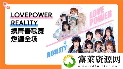 螃蟹游戲服務(wù)即將閃耀上海ChinaJoy
