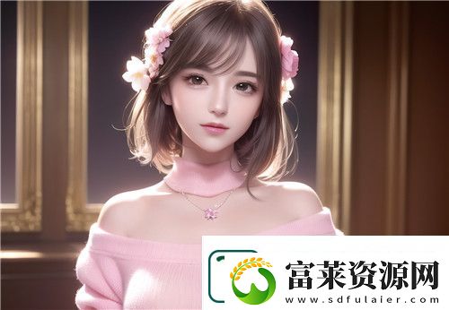 游泳池的特殊待遇2：如何打造理想的水上休閑體驗