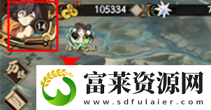 天地劫幽城再臨怎么改密碼