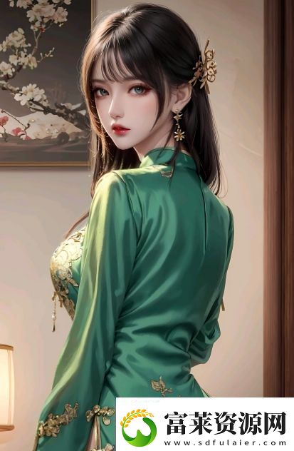在二人世界的親密游戲中-你準(zhǔn)備好拔出那顆蘿卜的秘密了嗎軟件教程玩法