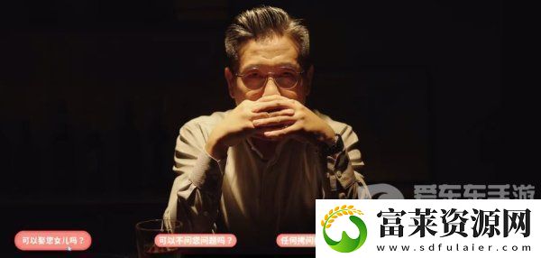 完蛋我被美女包圍了沈彗星結(jié)局怎么選