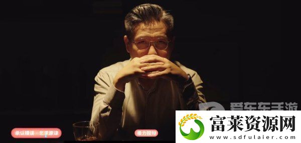 完蛋我被美女包圍了沈彗星結(jié)局怎么選