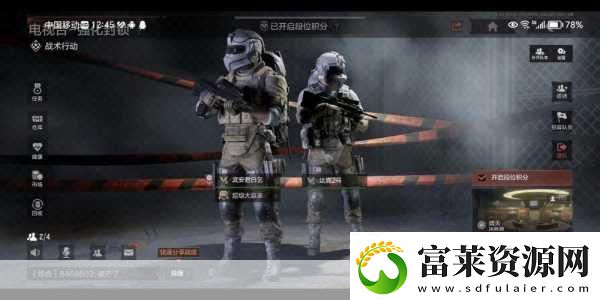 暗區(qū)突圍無限革新體驗AI隊友語音指揮來襲！軟件教程玩法