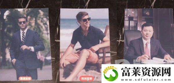 完蛋我被美女包圍了沈彗星結(jié)局怎么選
