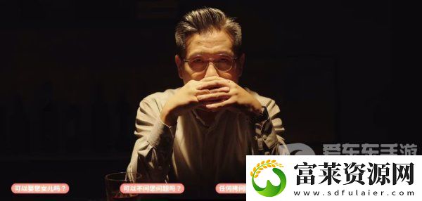 完蛋我被美女包圍了沈彗星結(jié)局怎么選