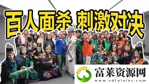 接著奏樂(lè)接著舞！三國(guó)殺移動(dòng)版玩家共創(chuàng)MV來(lái)襲