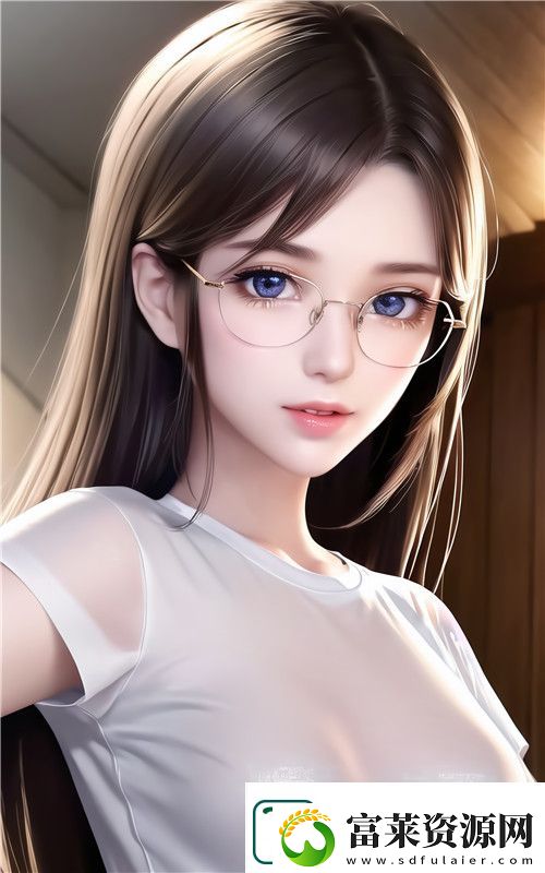 放學后玩捉迷藏1.4GB：為何這個游戲在年輕人中越來越受歡迎