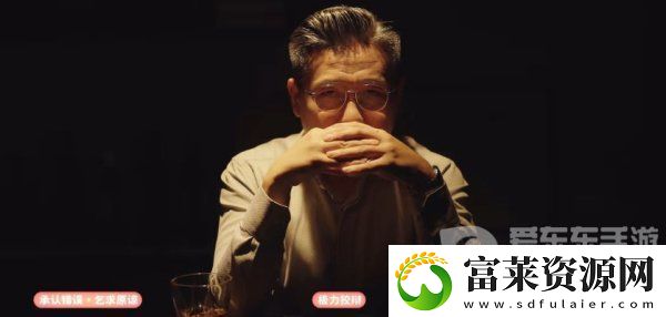 完蛋我被美女包圍了沈彗星結(jié)局怎么選