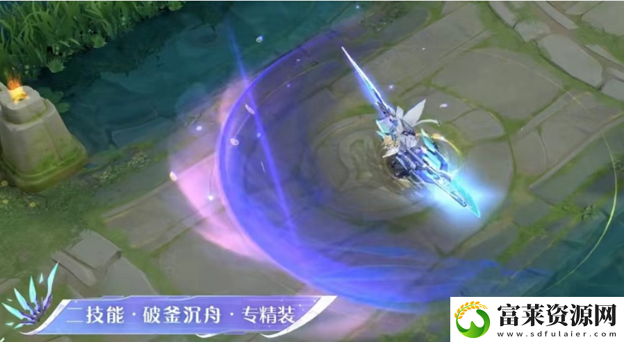 王者榮耀項(xiàng)羽情人節(jié)皮膚技能特效怎么樣