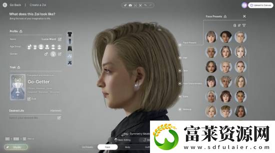 云族裔