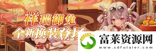 拂曉二周年