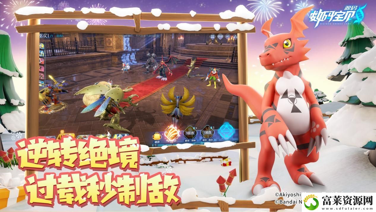 終于！超五百萬(wàn)孩子被選召