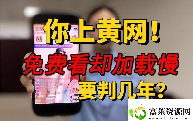 十大免費(fèi)站推廣入口：讓你的品牌聲量躍升的秘密武器軟件教程玩法