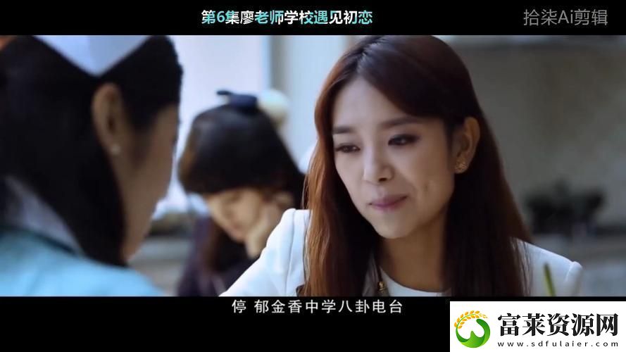 “潮流狂師”免費(fèi)觀影一睹為快！笑看科技界“歪風(fēng)邪氣”！軟件教程玩法