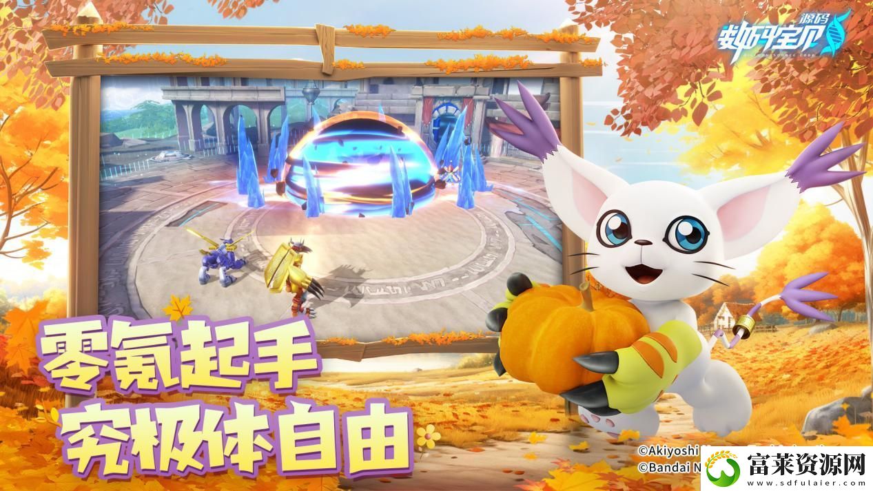 終于！超五百萬(wàn)孩子被選召