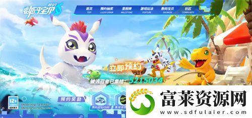 歷經(jīng)五年磨難