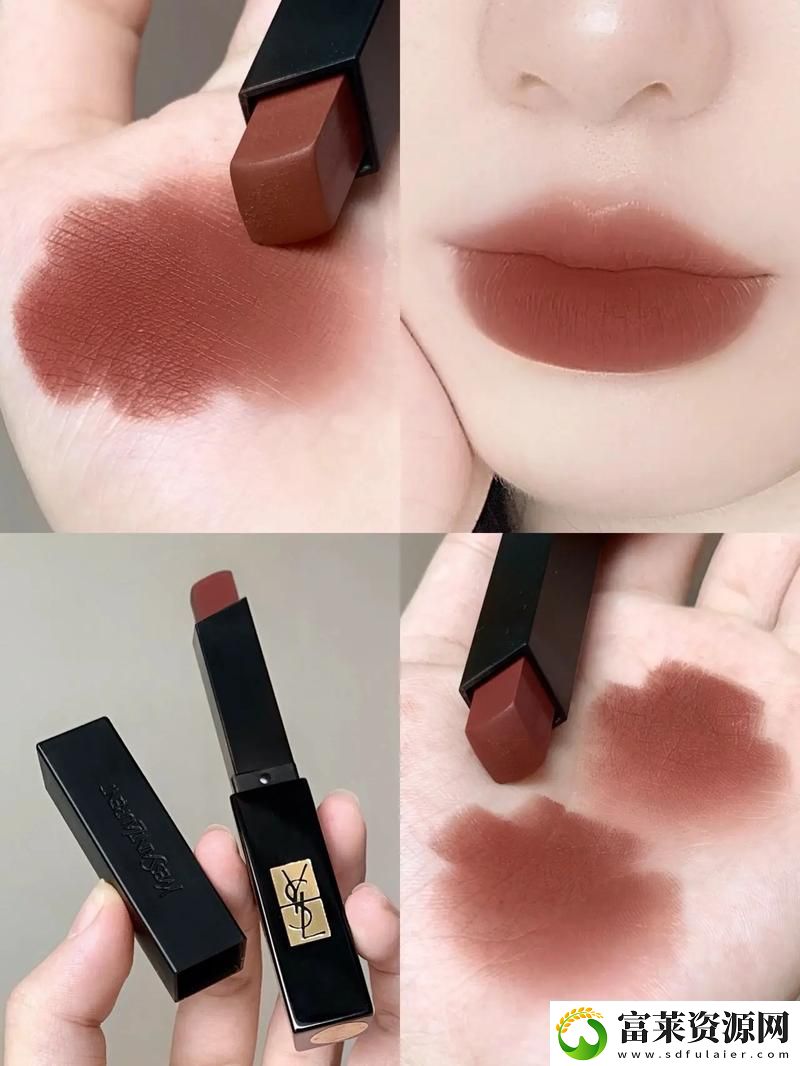 蜜桃色ysl314：溫柔色調(diào)-喚醒你的美麗