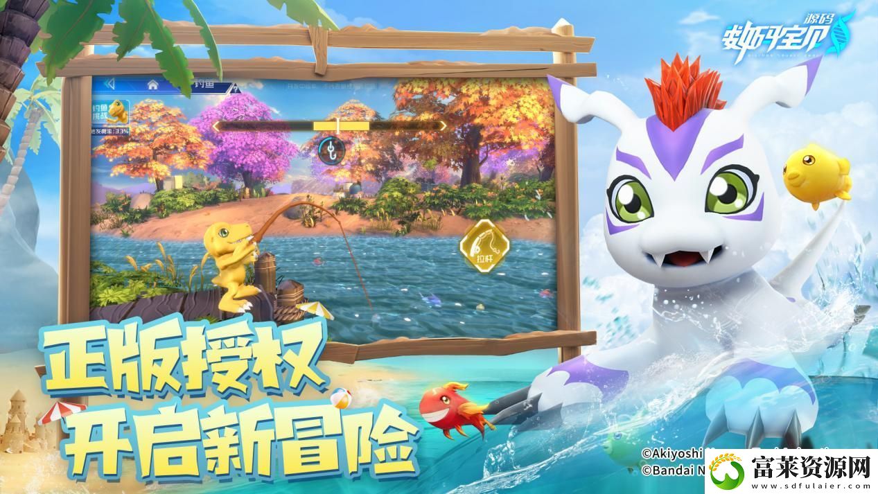 終于！超五百萬(wàn)孩子被選召