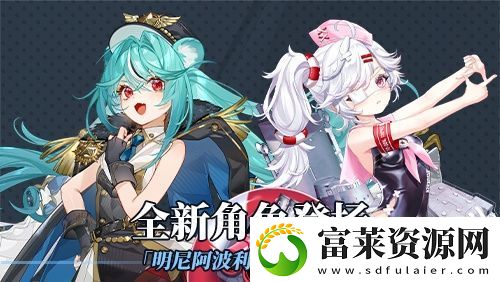 拂曉二周年