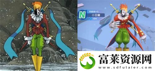 歷經(jīng)五年磨難