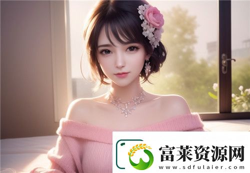 最好看的2018年在線觀看：不可錯過的影視佳作推薦-帶你重溫精彩