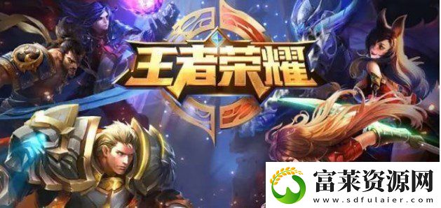 王者榮耀S36賽季裝備有哪些變化-S36賽季裝備變化一覽