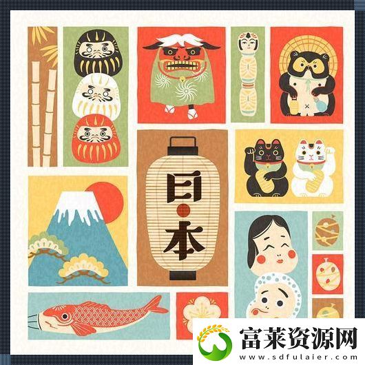 詭繪浮世