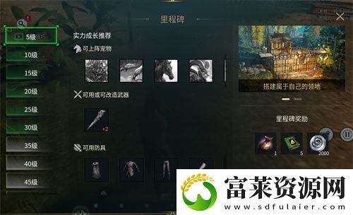 黑光生存進化今日公測！虛幻5魔幻生存全新紀元開啟