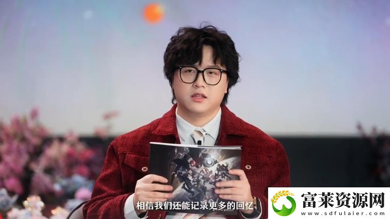 崩壞星穹鐵道240萬紀(jì)念冊