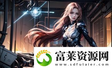 【如何選擇適合自己的看光不封號的直播平臺-揭秘這些平臺的特點(diǎn)與隱私安全】軟件教程玩法