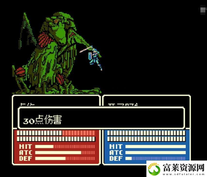 游戲中