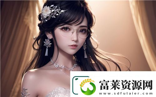 足球?qū)氊?法國-滿天星：法國足球?qū)氊愓宫F(xiàn)精彩魅力與滿天星般的光輝刺激體驗(yàn)