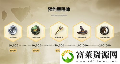 黑光生存進化今日公測！虛幻5魔幻生存全新紀元開啟