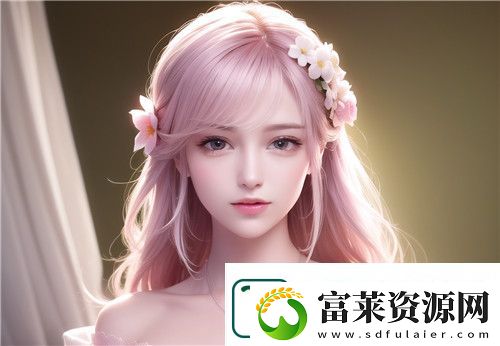 Zoom人與Zoom最新版本對(duì)比-探索新版本的創(chuàng)新與變化