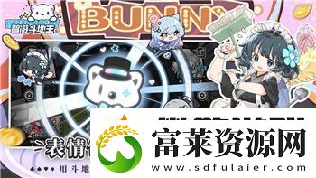 天命奇遇攻略女主角是誰(shuí)扮演的角色-她的演繹讓人驚艷軟件教程玩法