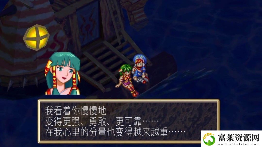 游戲中