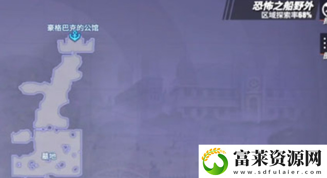 航海王熱血航線未送出的告白信任務(wù)怎么做