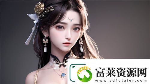 17歲完整版高清免費(fèi)觀看-探索青春成長(zhǎng)的電影之旅-感受影片深刻的情感沖擊刺激體驗(yàn)