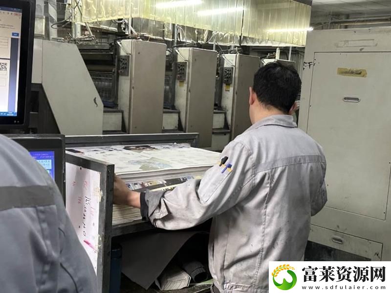 崩壞星穹鐵道240萬紀(jì)念冊